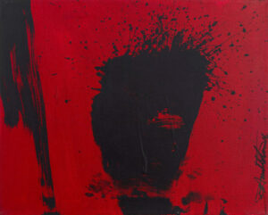 Shadow Head